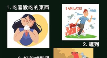 你曾經做過哪種夢境？選一個最常夢到的類型，測出你今生會有多少好人幫你